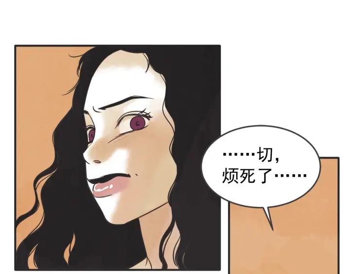 42话 黑名单（2）96