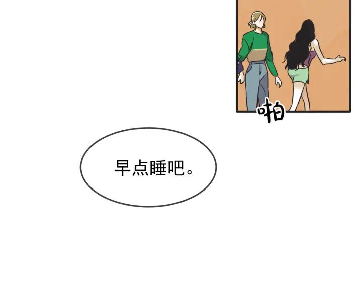 42话 黑名单（2）97