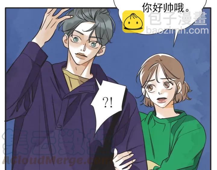 43话 立场（1）10