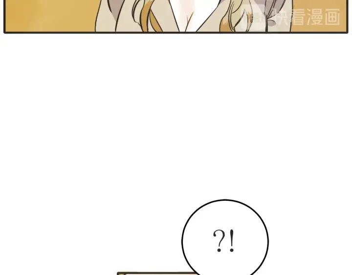 43话 立场（1）102