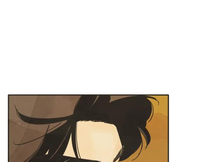 43话 立场（1）117
