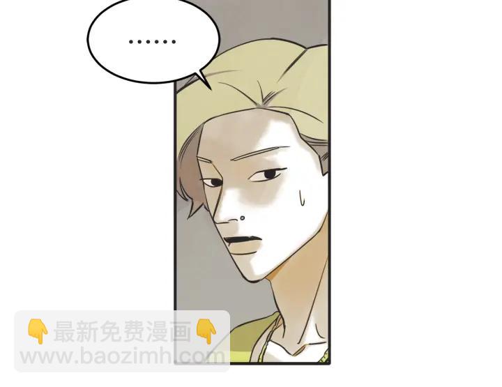 43话 立场（1）12