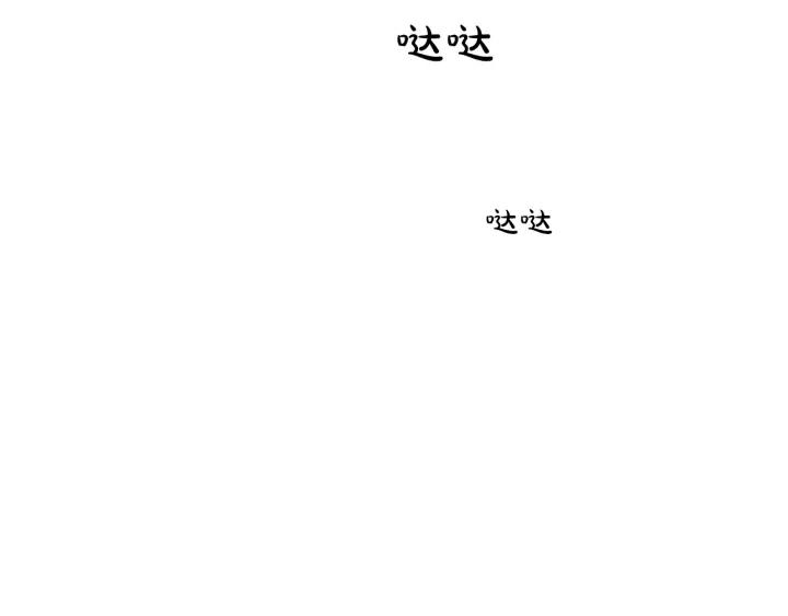43话 立场（1）127