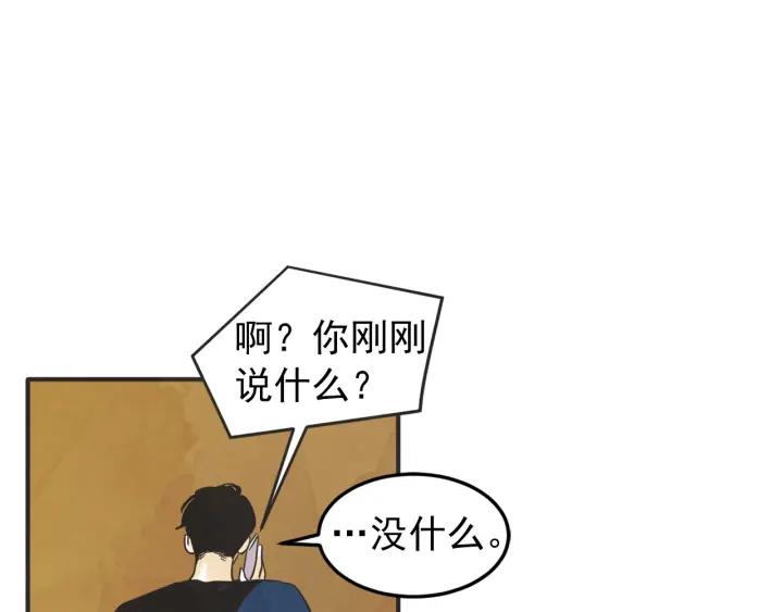 43话 立场（1）136
