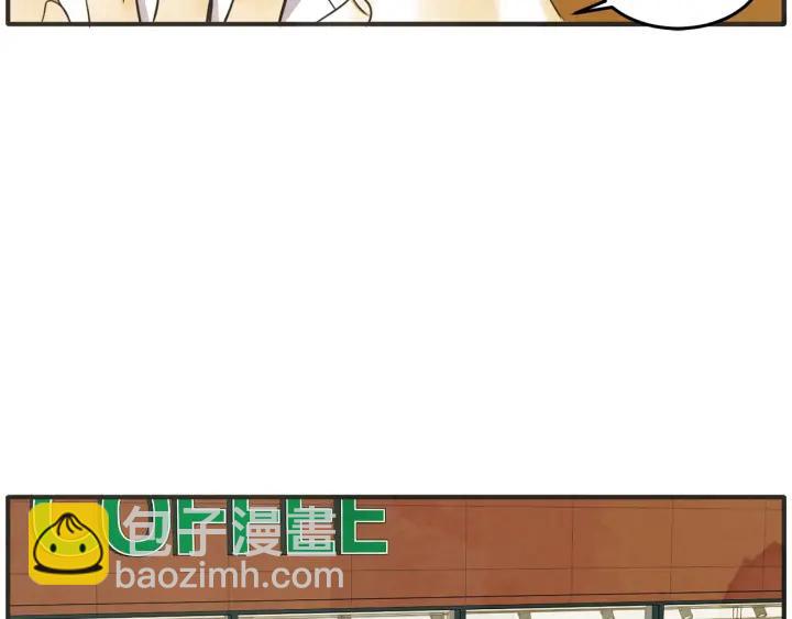 43话 立场（1）139