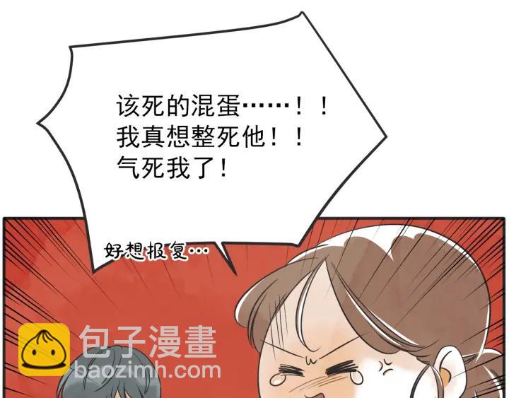 43话 立场（1）17