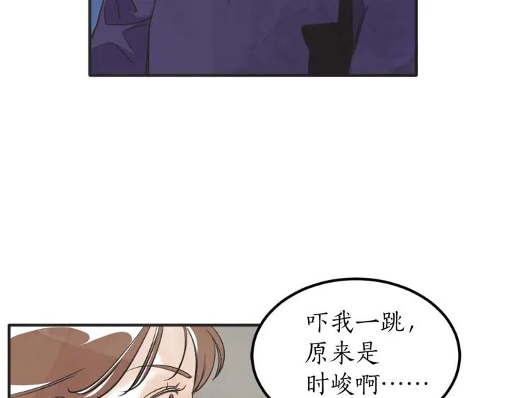 43话 立场（1）2