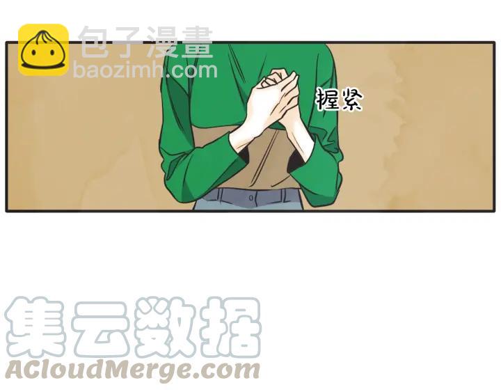 43话 立场（1）30