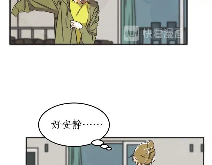 43话 立场（1）35