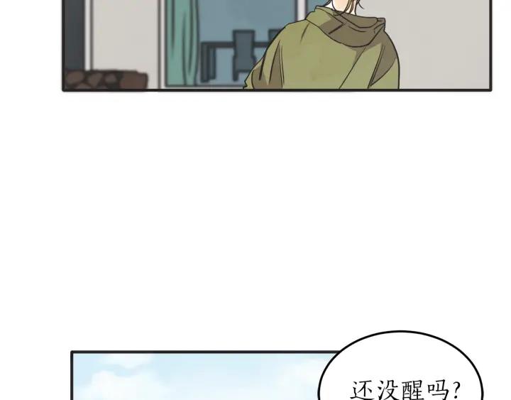 43话 立场（1）36