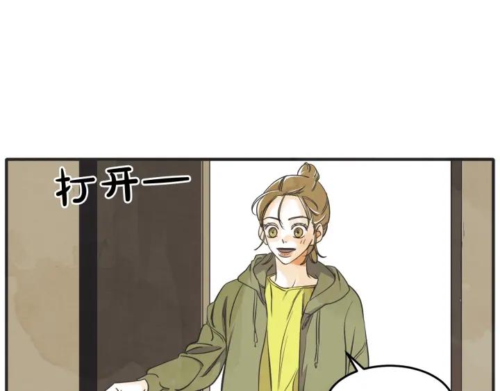 43话 立场（1）39