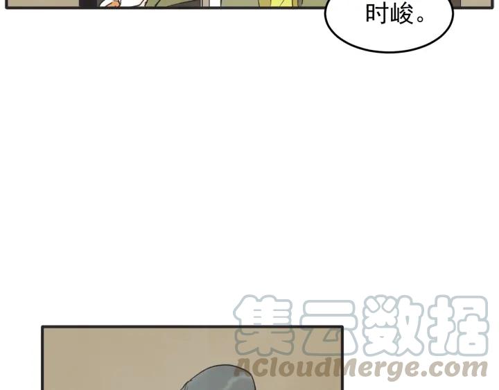 43话 立场（1）40