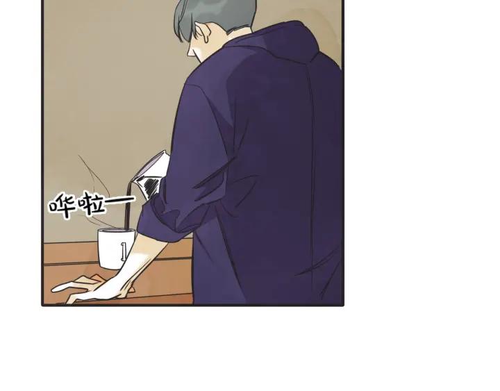 43话 立场（1）41
