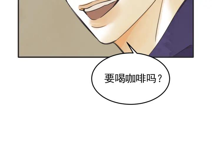 43话 立场（1）43