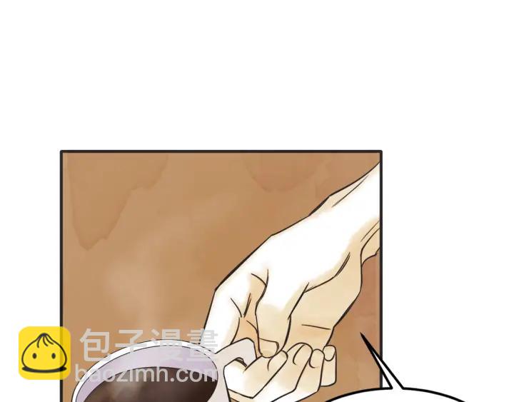 43话 立场（1）45