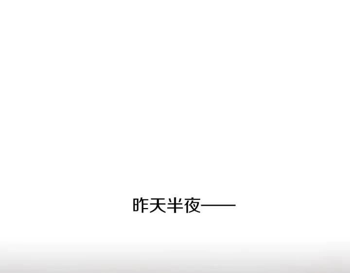 43话 立场（1）59