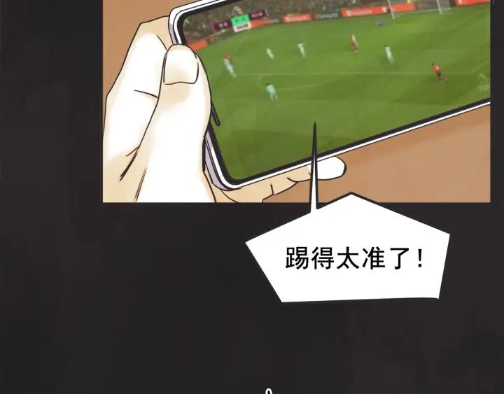 43话 立场（1）62