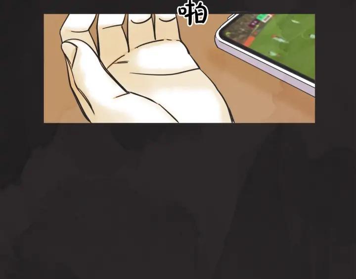 43话 立场（1）63