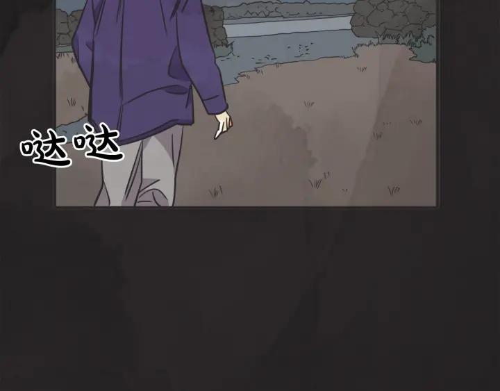 43话 立场（1）67
