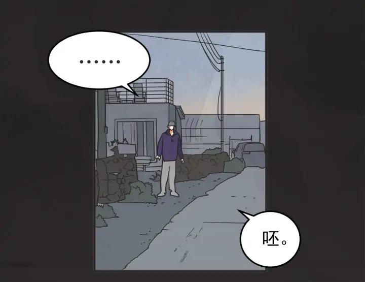 43话 立场（1）68