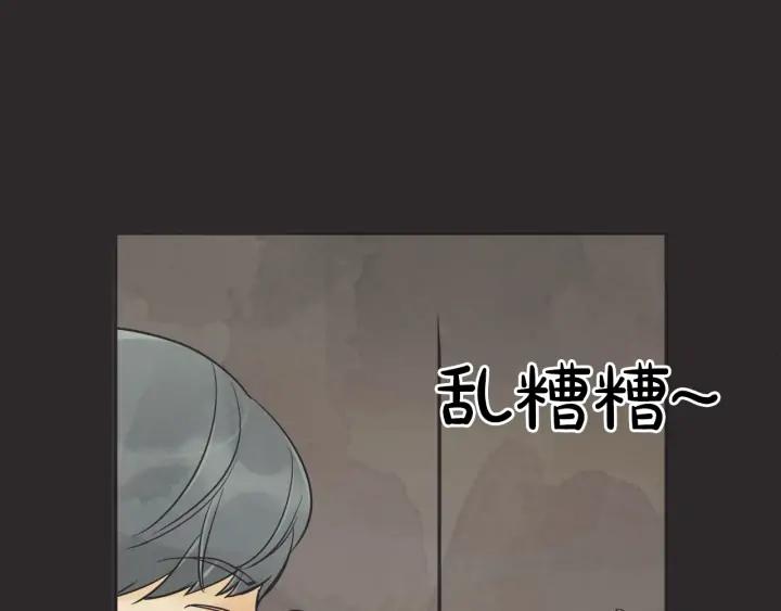 43话 立场（1）71