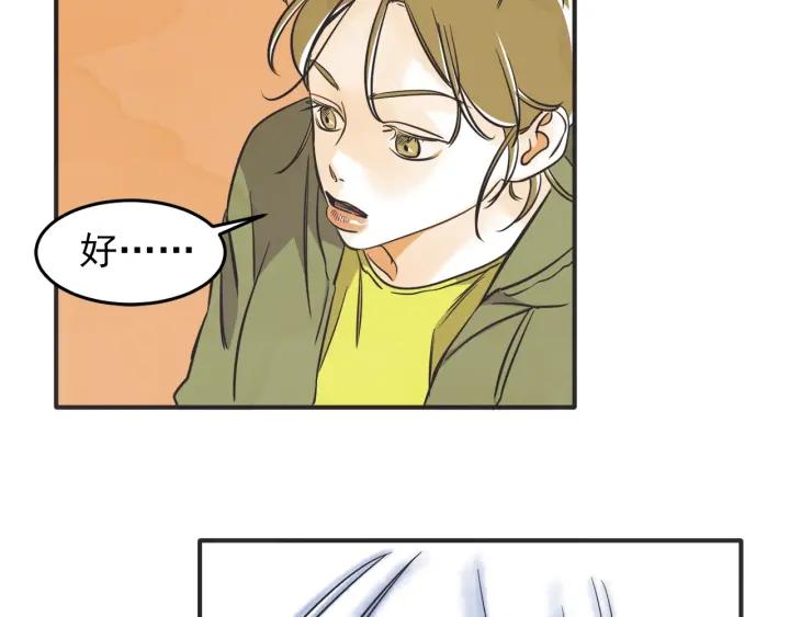 43话 立场（1）78