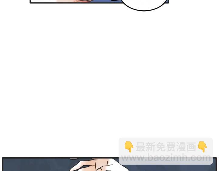 43话 立场（1）8