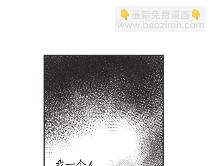 43话 立场（1）80