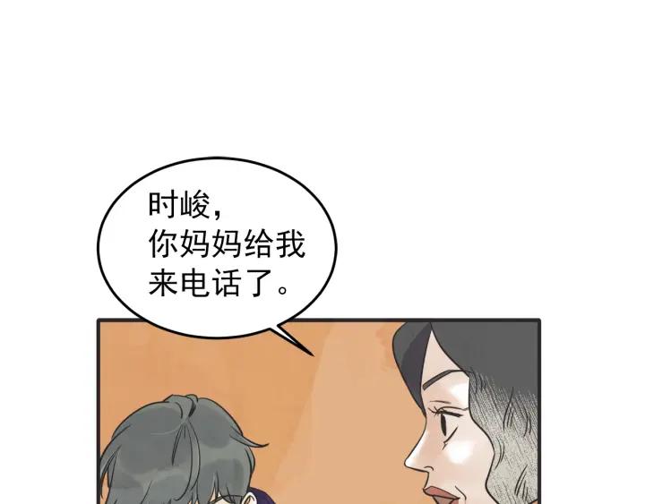 43话 立场（1）82