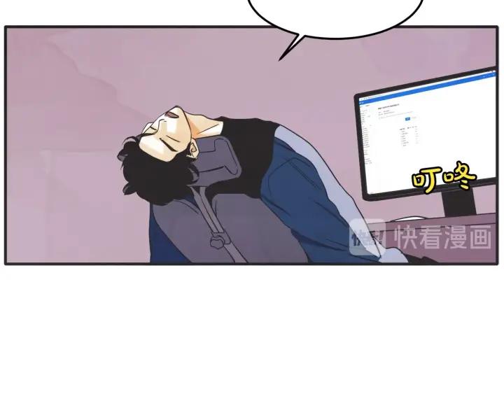 43话 立场（1）91