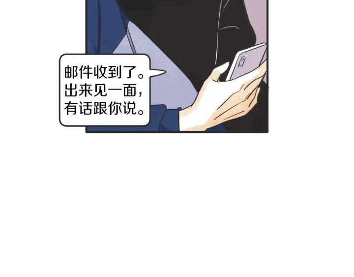 43话 立场（1）93
