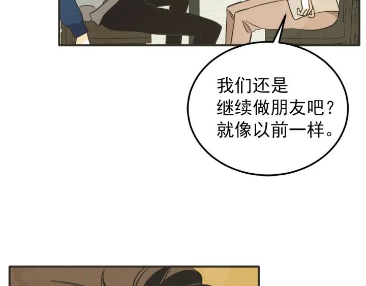 43话 立场（1）99