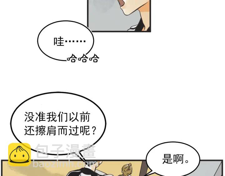 44话 立场（2）10