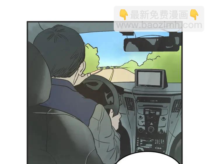 44话 立场（2）124