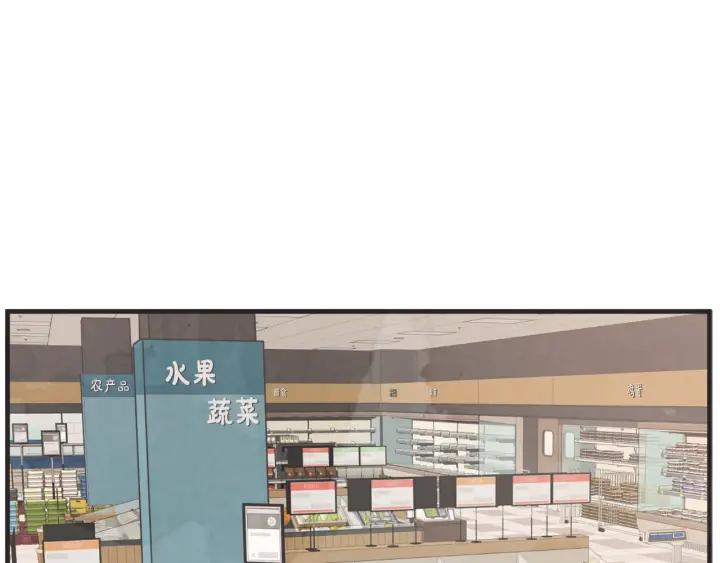 44话 立场（2）126