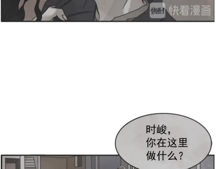 44话 立场（2）132