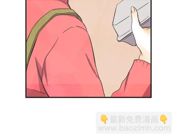 44话 立场（2）144