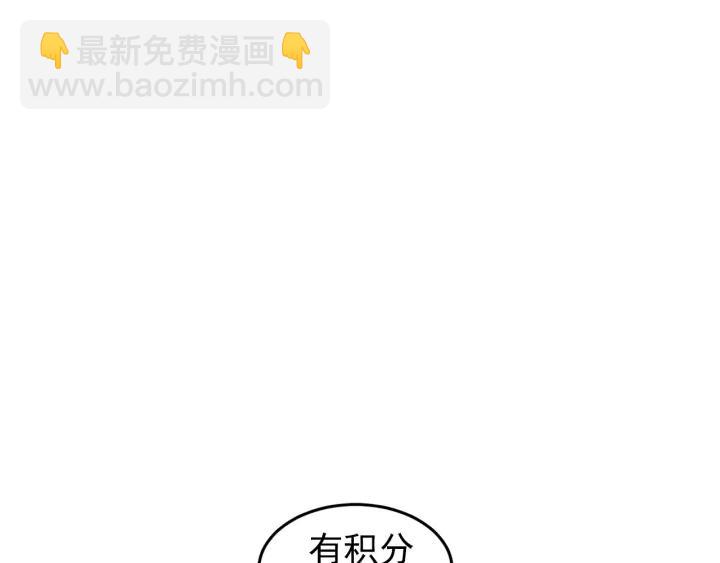 44话 立场（2）150