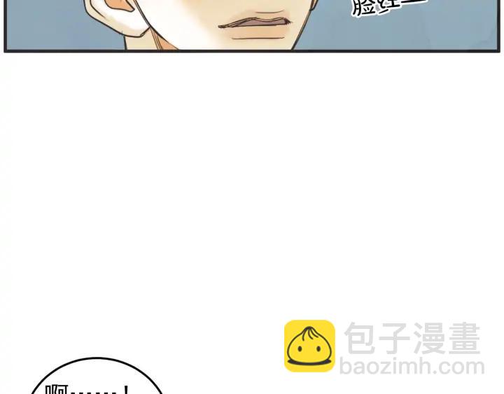 44话 立场（2）170