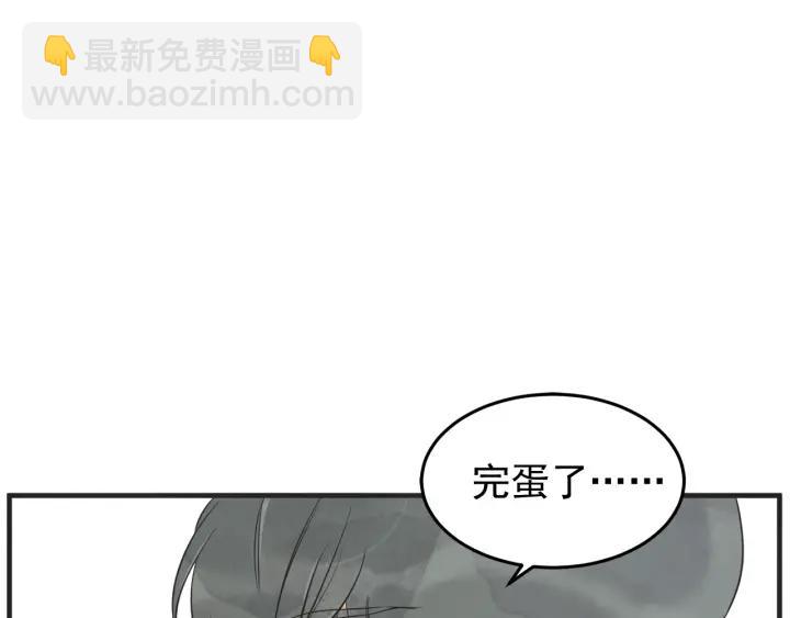 44话 立场（2）177