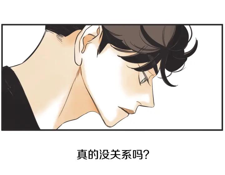 44话 立场（2）180