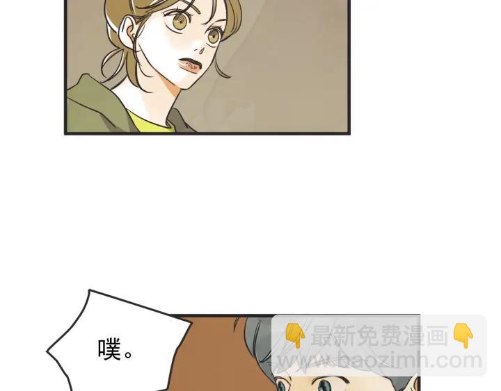 44话 立场（2）33