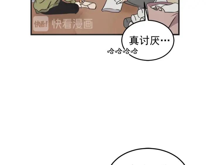 44话 立场（2）41