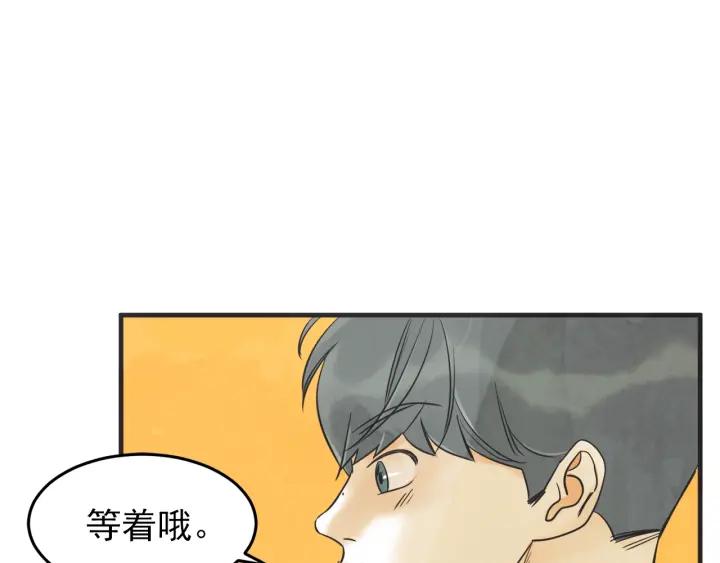 44话 立场（2）47
