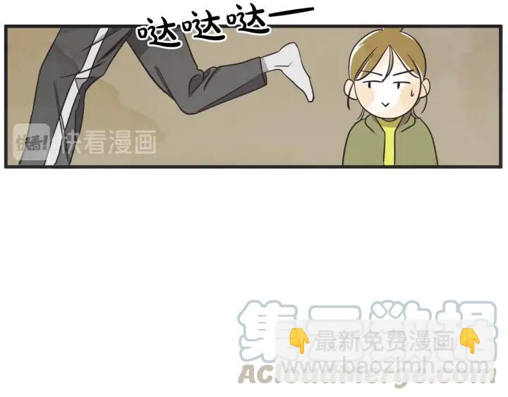 44话 立场（2）53