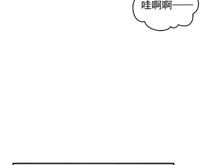 44话 立场（2）59