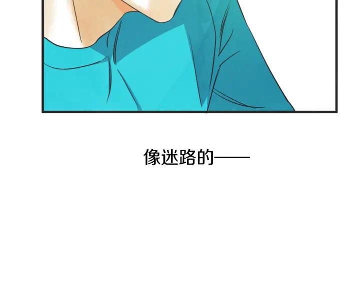 44话 立场（2）62