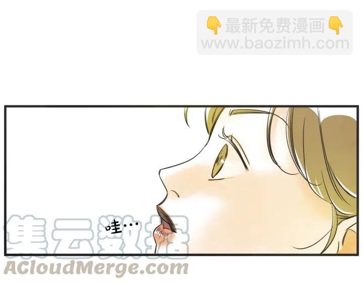 44话 立场（2）63