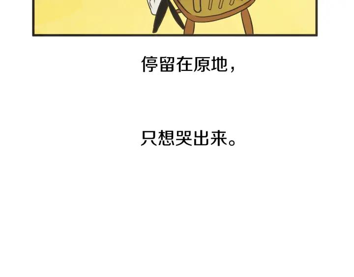 44话 立场（2）66