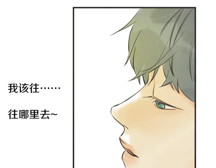 44话 立场（2）67